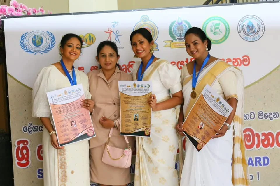 Shri Hela Abhimani Honors Awards 2023 — photo 12