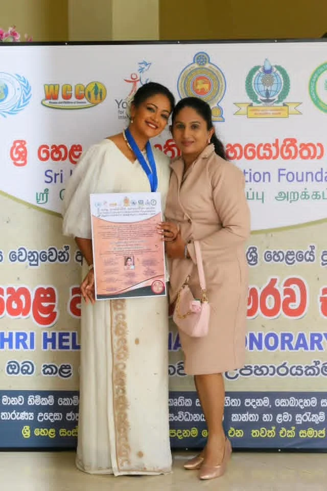 Shri Hela Abhimani Honors Awards 2023 — photo 14