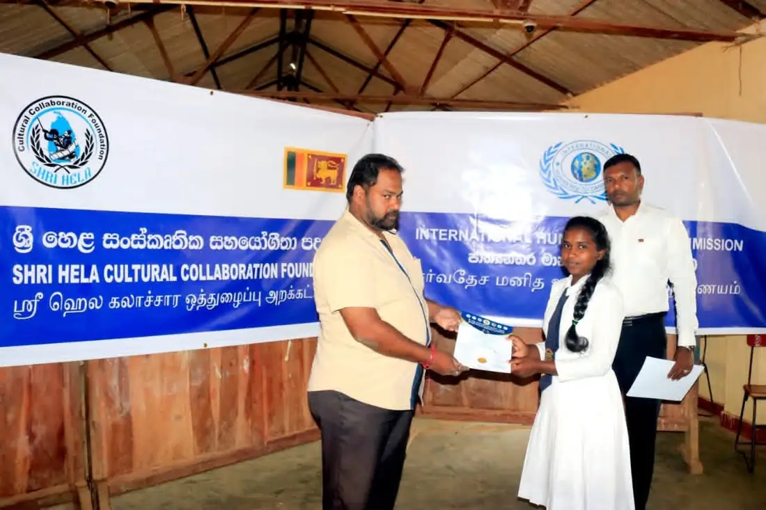 IHRC and Shri Hela Cultural Collaboration Foundation Launch Free Tamil-Medium O/L Educational Seminars in Bandarawela Zone