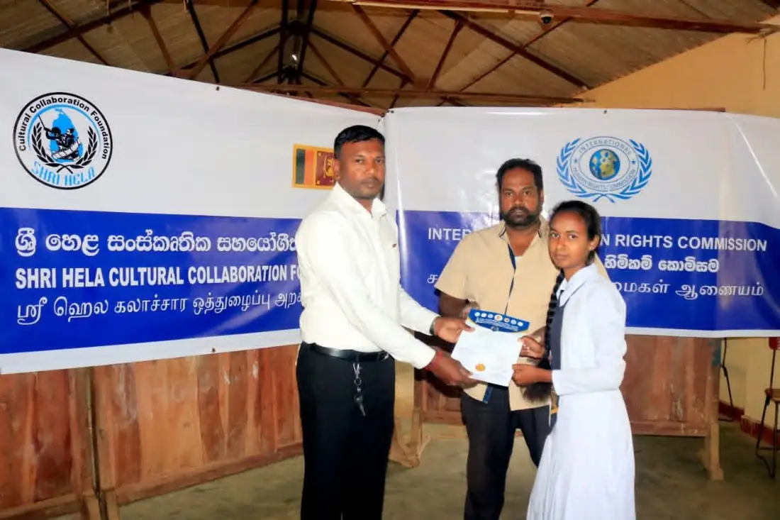 IHRC and Shri Hela Cultural Collaboration Foundation Launch Free Tamil-Medium O/L Educational Seminars in Bandarawela Zone